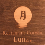 Restaurant coréen Luna
